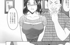 【エロ漫画】義理の息子に脅されちゃう義理のムッツリスケベな母…乳首舐めされたり中出しセックスで寝取られちゃって快楽堕ちしちゃう！【星野竜一：彼女の秘密】