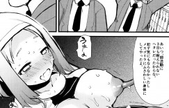 【エロ漫画】快楽実験部に誤って入部してしまった巨乳JKは緊縛からの媚薬を塗られて電マ攻撃で失神お漏らし【リリスラウダ：快楽実験部】