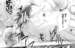 【エロ漫画】亡くなった父に惚れていた叔母にDNAが欲しいと言われラブホに連れ込まれまさかの中出し逆レイプ！【板場広し：血縁】