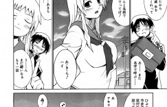 【エロ漫画】痴漢から救ってくれた男子を誘惑しちゃう巨乳のJK…おっぱいを見せて乳首責めやフェラでご奉仕して生ハメ中出しいちゃラブセックスしちゃう【千葉哲太郎：ホントの気持ち】