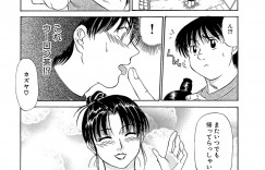 【エロ漫画】色っぽい母のカラダに興奮しちゃう息子…お酒を飲むと母は泥酔して寝ている母親に精子をぶっかけて近親相姦セックスしちゃう【ふじさわたつろー：母との一夜】