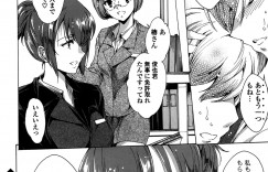 【エロ漫画】あがり症の男は自動車免許の教習所でうまく運転することができず卒業が危ぶまれていたが、どんな運転ヘタでも克服させるという噂の巨乳なお姉さん教官が担当になる。女性に慣れるべきだと言われる男はチンポをフェラされたりパイズリをされた後にパイパンのおマンコに中出しをされてもらう！【由雅なおは：指導しちゃうぞっ】