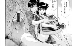 【エロ漫画】白衣姿で兄とハメまくる美人ナース妹。騎乗位で腰を振って感じまくり、兄妹コスプレセックスで淫乱アクメ【伊沢慎壱：LOVE LOVE LOVE】