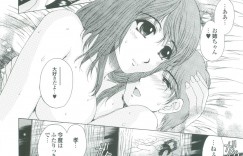 【エロ漫画】寝台列車の中でお姉さんとイチャイチャしちゃうショタ…手前やおっぱいもみをして生ハメ中出しセックスしちゃう【成田香車：SWEET SISTER EXP. 】