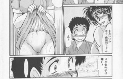 【エロ漫画】女医に調教されちゃう巨乳の淫乱ナース…現場をショタ患者に見られて勃起チンポをフェラして３Pで中出しいちゃラブセックスしちゃう【深田拓士：夜の診察室】
