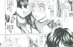 【エロ漫画】ショタを誘惑しちゃうムチムチ巨乳のトラックの運転手のお姉さん…フェラをして生ハメ中出しいちゃラブセックスしちゃう【成田香車：悪牝の速さはどれくらい】