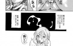 【エロ漫画】童貞ショタを誘惑しちゃう巨乳の淫乱お姉さん…パイズリフェラをして騎乗位で生ハメ中出し逆レイプしちゃう【ミルフィーユ：理想の童貞卒業】