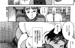【エロ漫画】好きな教師の下着が盗まれ生徒が冤罪で犯人にされ誤解を解こうと押したら気絶し女体を前に理性崩壊昏睡猥褻！【Clone人間：秘密】