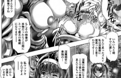 【エロ漫画】おじさんたちに囲まれ集団レイプされちゃう巨乳のお姉さん…２穴同時挿入でメス堕ちしちゃう【ちゃたろー：景子の居る街S】