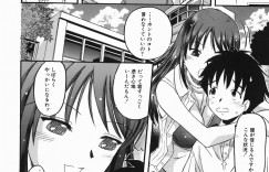 【エロ漫画】金縛りをかけて誘惑しちゃうビッチな幽霊お姉さん…フェラやバックで生ハメ中出しセックスしちゃう【辺ヒロユキ：噂の零奈センパイ!】