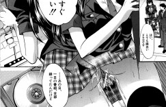 【エロ漫画】芸能人アイドルJKが大量の仕込みローターで生ハメ中出しセックスして生放送にノーパンでトロまん出演！【板場広し：クラスメイトは…生放送中】