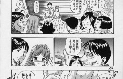 【エロ漫画】寿退社の決まってる美人ＯＬがリストラになった中年リーマンの悲痛な嘆きに同情したらちんこぶち込まれてＮＴＲ中出しセックス【The Seiji：寿退社】