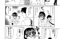 【エロ漫画】拘束されて生徒に襲われちゃう巨乳の淫乱女教師…乳首責めやパイズリをして生ハメ中出しレイプで絶頂アクメ堕ちしちゃう【北河トウタ：ボクの先生!!】