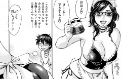 【エロ漫画】エロ水着を着て誘惑しちゃうムチムチ巨乳のお姉さん…パイズリで射精させてバックでガン突きされてトロ顔で中出し絶頂アクメ堕ちしちゃう【ミルフィーユ：何の変哲もない二人】
