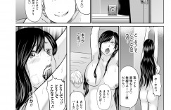 【エロ漫画】ベッドの上でショタに抱かれ感じる熟女…自ら拡げたおまんこクンニさせて、フル勃起のかわいいおちんちんフェラチオして、生ハメでひとつになってショタにイカされ中出しセックス【御手洗祐樹：いかにして母は女を解放したか】