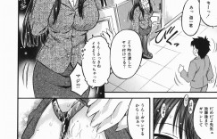 【エロ漫画】生徒を誘惑しちゃう巨乳の淫乱女教師…手マンやご奉仕フェラをして生ハメ中出しいちゃラブセックスしちゃう【辺ヒロユキ：カラダスイッチ】