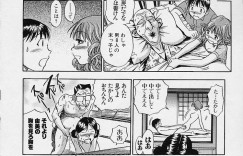 【エロ漫画】秘密日記を読む巨乳のかわいい姉…日記の内容が近親相姦セックスだったため、かわいい巨乳姉はオナニーし、愛液垂らしてイキ顔になる。実の弟を誘惑しフェラから口内射精や手コキで巨根を生ハメで近親相姦でイキ顔になってしまう！【The Seiji：おじいちゃんの日記】