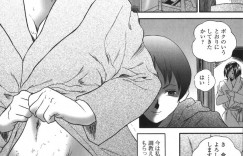 【エロ漫画】店長に脅迫されレイプされる継母…ショタ息子のチンポをフェラチオしぶっかけ口内射精させ店長命令で生ハメセックスしてしまい最後には巨根二穴同時挿入する【萬蔵：若妻美奈子】
