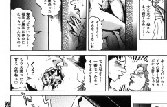 【エロ漫画】息子に犯されちゃう義母…手マンやクンニでフェラをして生ハメ中出しセックス【冬陣そら：義母上司は恥蜜にまみれて】