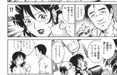 【エロ漫画】トイレの盗撮で脅迫されたOL…フェラをさせられて発情してオフィスで生即ハメされて中出しされちゃう！【やながわ理央：社長秘書暴行オフィス】