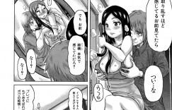 【エロ漫画】パンツを履かせて誘惑しちゃう巨乳のお姉さん…騎乗位で生ハメ中出しいちゃラブセックスしちゃう【吉良広義：隣人ジンジン】