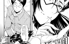 【エロ漫画】逆レイプしちゃう淫乱びちな痴女お姉さん…手コキやフェラをして生ハメ中出し３Pセックスしちゃう【SINK：痴女事情】