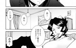 【エロ漫画】息子を調教しちゃうビッチなお義母さん…手コキをされてフェラや騎乗位で生ハメ逆レイプしちゃう【いのまる：お義母さんの教育指導】