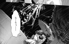 【エロ漫画】職場の男性と結婚の報告をするお姉ちゃんは、ショックを受ける弟をよそに姉はイチャラブセックスで中出し絶頂アクメ堕ちしちゃう【幾夜大黒堂：姉と女装と婚約者】