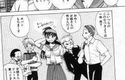【エロ漫画】ショタを誘惑しちゃう淫乱巨乳のお姉さん…手コキやクンニをしてイチャラブセックスで中出し淫乱アクメ堕ちしちゃう【環望 ：「お姉さまレッスン」】