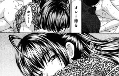 【エロ漫画】調教されちゃう淫乱お姉さん…手マンやバックで生ハメ中出しセックスでアヘ顔で絶頂イキしちゃう【板場広し：好きな女の部屋】