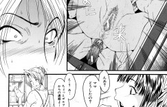 【エロ漫画】男とヤりまくる淫乱な爆乳熟女…積極的な彼女は貪るようにご奉仕フェラしたり、アナルセックスなどしたりする！【SINK：堕淫の淑女】
