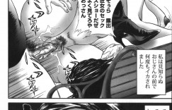 【エロ漫画】鬼畜男の命令でコンビニの前で露出オナニーさせられる淫乱美人妻…夜の公園でも自らフェラして激しくハメまくり、お仕置き調教青姦レイプでマゾ絶頂【萬蔵：アパート妻亮子 第三話】