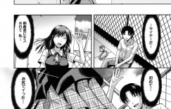 【エロ漫画】調教されちゃう体操着のお姉さん…アナルビーズでほぐされバックで生ハメアナルファックされちゃう【柚木N’：アナザー♥ワールド】