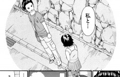 【エロ漫画】兄に寝込みを襲われちゃう巨乳の妹…手マンやクンニをされていちゃラブ近親相姦セックスしちゃう【ハッチ：ジンクス】