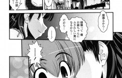【エロ漫画】女装のまま痴漢されちゃうショタを誘惑しちゃうお姉さん…立ちバックで生ハメ中出しイチャラブセックスしちゃう【幾夜大黒堂：姉と女装と痴漢電車】