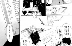 【エロ漫画】鬼畜な男たちに輪姦されてしまう母娘…言いなりな彼女たちは大勢に次々とイラマされたり、中出しされたりと犯されまくる！【SINK：堕淫の淑女】