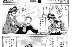 【エロ漫画】生徒を誘惑して襲っちゃう魔女だった先生…フェラやイチャラブ生ハメ中出しイチャラブセックスしちゃう【環望：「保健室の出来事」】