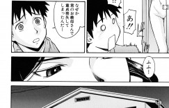 【エロ漫画】長い間学校を休んでるクラスメイトの家にお見舞い行くと出迎えてくれる爆乳なお母さん…なんと彼女はセックス狂いな淫乱になっていてお母さんも淫乱で童貞ちんぽ喰われてしまう【いのまる：お義母さんの教育的指導】