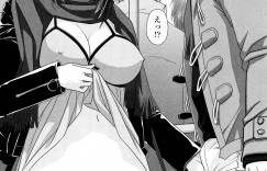 【エロ漫画】ハメ撮りしちゃう淫乱お姉さん…ご奉仕フェラをして生ハメ中出し輪姦レイプで絶頂アクメ堕ちしちゃう【唯登詩樹：あね-my sister-】