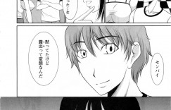 【エロ漫画】身体の火照りが収まらずおねだりしちゃう巨乳の先輩お姉さん…ご奉仕フェラをしてバックで生ハメ中出しセックスで絶頂アクメ堕ちしちゃう【キヨセ薫：朝倉センパイ！３】