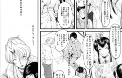 【エロ漫画】完全調教されてしまったエッチすぎる母子…集団レイプで緊縛されちゃって乳首責めされたりして中出しセックスでトロ顔になっちゃう！【SINK：堕淫の淑女】
