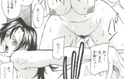 【エロ漫画】鬼畜な男たちに調教されちゃうエロ下着の人妻…イチャイチャとバックの中出しセックスでド変態なトロ顔に快楽堕ちしちゃう！【Don繁：牝喰華～罠に堕ちた女～】