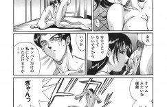 【エロ漫画】輪姦レイプされちゃう性奴隷にJK…犯されたあと優しい先輩に抱きしめられて生ハメ中出しご奉仕セックスしちゃう【necoJET：イケイケ幸太郎】