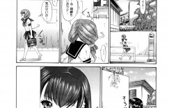 【エロ漫画】誘惑しちゃう淫乱お嬢様JK…キスをして生ハメ中出しいちゃラブセックスしちゃう【夕凪薫：BROTHER AND SISTER】