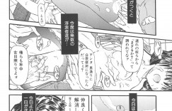 【エロ漫画】電車で痴漢されちゃうJK…イカされてトイレに逃げ込みムラムラがおさまらずオナニーしちゃうも輩に見つかり輪姦レイプされちゃう【藤宮博士：DAYハード】