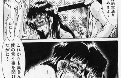 【エロ漫画】医者に犯されちゃうお姉さん…フェラをして生ハメ中出しレイプで絶頂イキしちゃう【深田拓士：愁 】