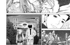 【エロ漫画】エロ親父に調教されて犯されちゃう娘…騎乗位で生ハメ中出しいちゃラブ近親相姦セックスしちゃう【夕凪薫：BROTHER AND SISTER】