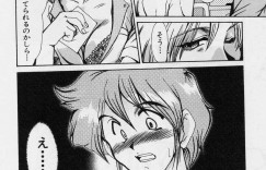 【エロ漫画】エロ医者にセクハラされちゃう人妻…手マンや乳首舐めをされて生ハメ寝取られセックスしちゃう【深田拓士：愁】