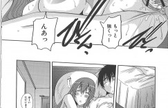 【エロ漫画】夫の部下を襲っちゃうエロすぎる人妻…逆レイプにだいしゅきホールドの中出しセックスでド変態なトロ顔に浮気しちゃう！【ふじさわひさ：誘い妻】