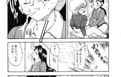 【エロ漫画】セーラー服を着て女子高に紛れ込んだ男子が生徒会長にばれてお仕置きされちゃう！更衣室に連れて行かれてクンニさせられて正常位で生即ハメしてトロ顔に…【飛龍乱：FAKE・HER】